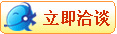 与我联系