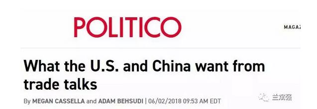 第三轮中美贸易谈判:无果而终!理文、玖龙等大