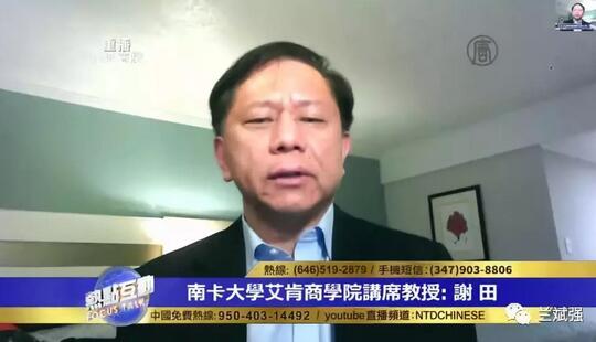 第三轮中美贸易谈判:无果而终!理文、玖龙等大