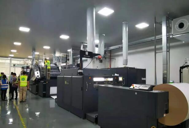 全兴包装印刷公司怎么样_乐清 薄膜 包装 印刷 厂 电话_2014年海南 印刷 包装 行业前景